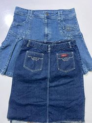DENIM LONG SKIRTS
