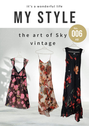 Y2K Party Dresses (AB 006)