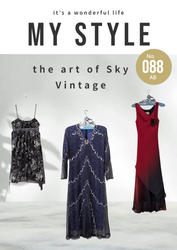 Y2K Dresses (AB 088)