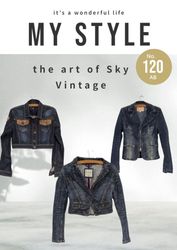 Y2K Denim Jacket (AB 120)