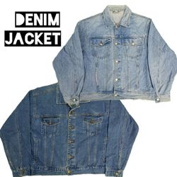 Denim Jacket | Vintage Style