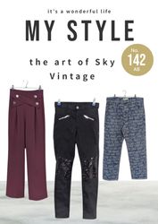 Y2K Mix Jean (AB 142)