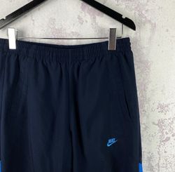 Authentic Nike TrackPants  VH2.001