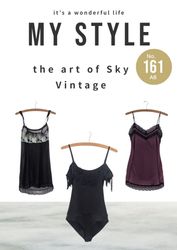 Y2K Slip Dresses (AB 161)