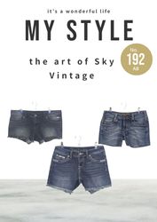 Y2K Skirt (AB 192)