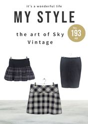 Y2K Skirt (AB 193)