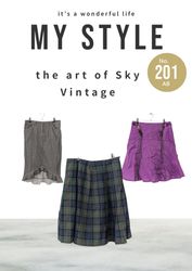 Y2K Skirt (AB 201)