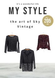 Y2K Blouse (AB 205)