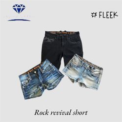 Rock revival short (Dv -10-48)