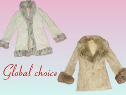 cappotto afghano