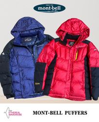 Montbell Puffer Jackets