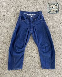 Upcycled Baggy Jean