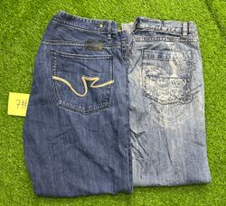 Hiphop jeans