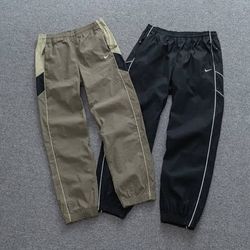 Premium Nike Trackpants V2 BUNDLE