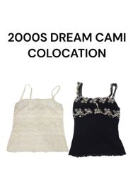 2000er Traum Top COLOCATION