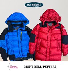 Giacche Puffer Premium Montbell