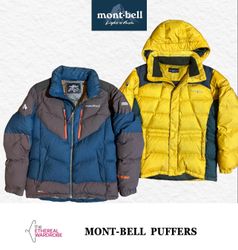Giubbotti Puffer Montbell di marca