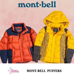 Giacche Puffer Premium (Montbell)