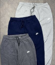 Premium Nike trackpants