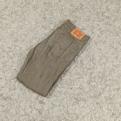 LEVIS MIX CODED DENIM JEANS SPECIAL - BUNDLE 53