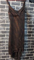 667 - Glamorous Look Y2K Style Dresses