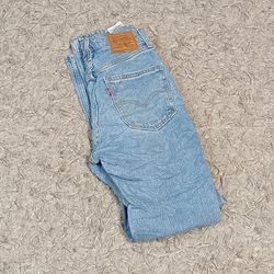 LEVIS MIX CODED DENIM JEANS SPECIAL (DAME) BUNDLE