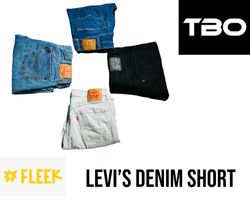 リーバイスのデニムショート