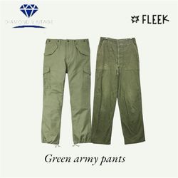 Green army pants