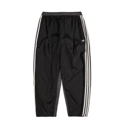 Adidas Track Pants