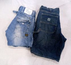 Mix Branded Short