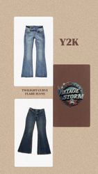 Y2k Twilight Curve Flare Jeans