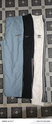 Mix Brande Track pants