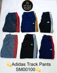 💫Adidas Track Pant SM00100💫