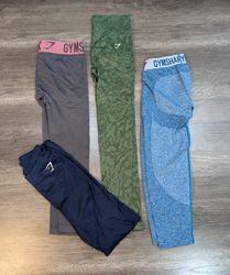 1897 - Gymshark Leggings