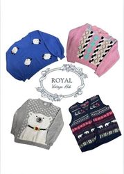 Vintage Folk & Novelty Knit Collection