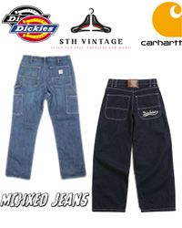 Carhartt & Dickies Jeans
