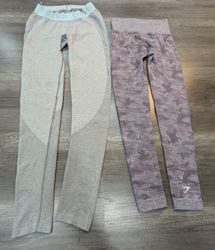 2065 - Gymshark Leggings