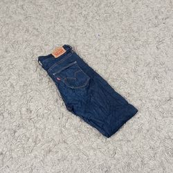 LEVI'S MIX CODED DENIM JEANS (WOMEN'S) BUNDLE 67