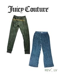 The Juicy Couture Trousers Bundle | Trousers | Leg..