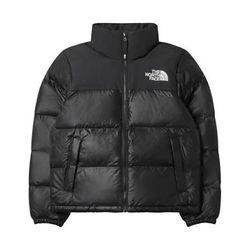 Mix Brands Pufferjacken