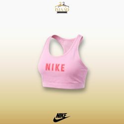Nike Sport-BH