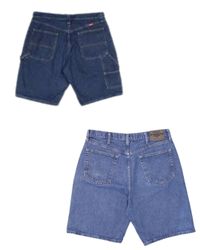 Wrangler Jorts (Feb -33)