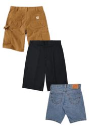 Branded Mix Jorts (Feb -34)