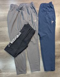 3900 - Gymshark Trousers