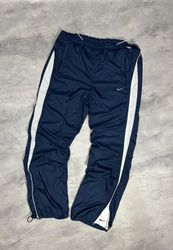 Special Nike trackpants