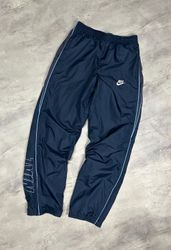 Special Nike trackpants