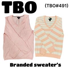 Branded sweaters
