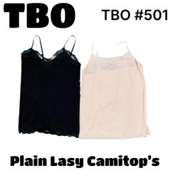 Plain lasy camitops  # 501