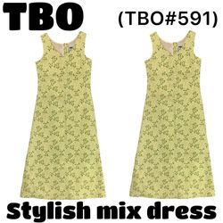 Stylish mix dress #591