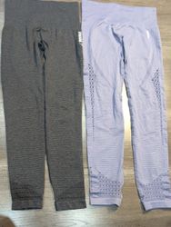 4173 - Gymshark Leggings